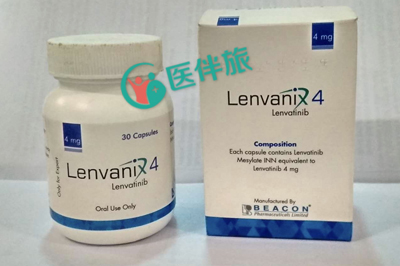 Lenvima（乐伐替尼）