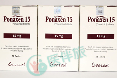 Ponaxen该怎么服用？