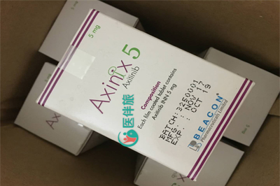 Axitix耐药后解决方法