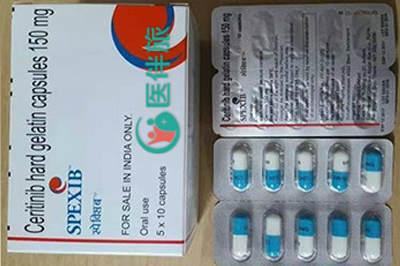 患者服用色瑞替尼时要注意的事项