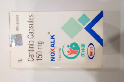 赛瑞替尼用法及用量