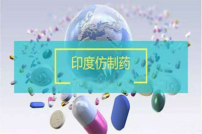 恩杂鲁胺效果怎么样？