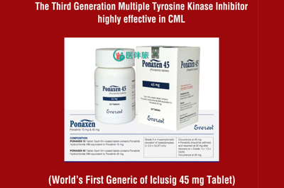 吃普纳替尼多久可以有效果？