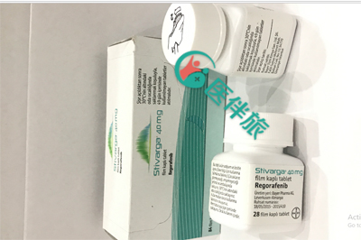瑞格菲尼的适应症有哪些？