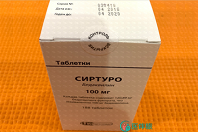 Bedaquilin耐药后处理方法