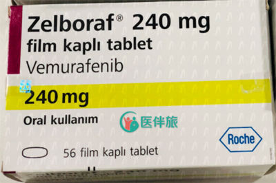 威罗非尼副作用