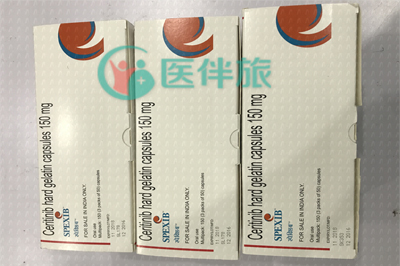 印度色瑞替尼多少钱？