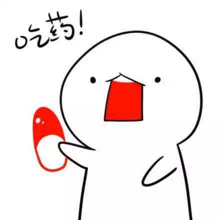 易瑞沙用法用量