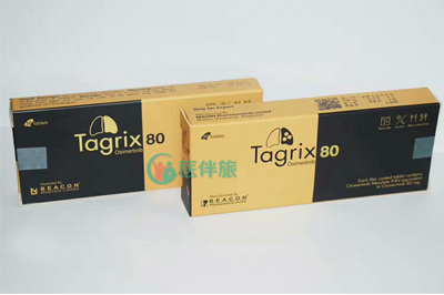 AZD9291耐药后方案