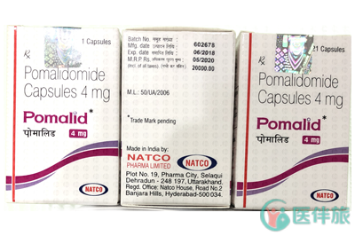 Pomalid价格