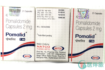Pomalid适应症