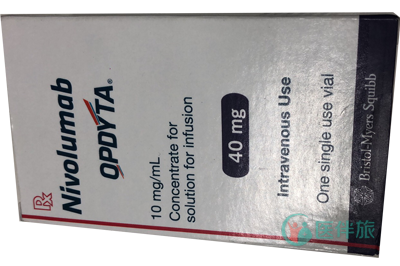 纳武单抗用多久起效？