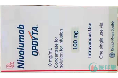 纳武单抗要多少钱？