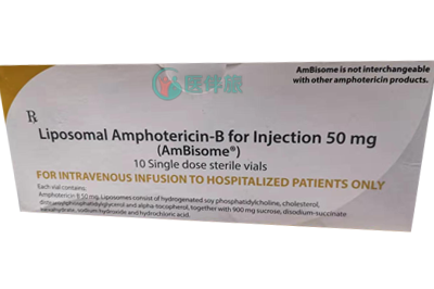 AmBisome治疗真菌感染效果如何？