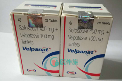 velpanat一瓶多少钱最低