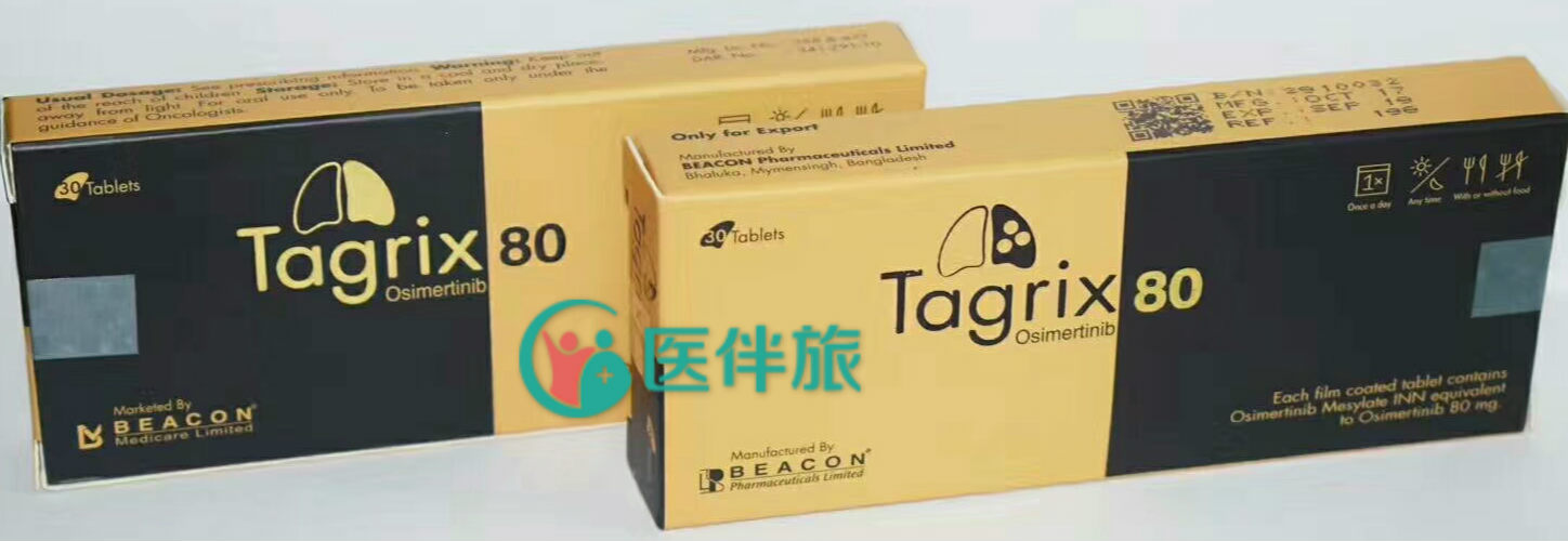 奥希替尼的最新版说明书