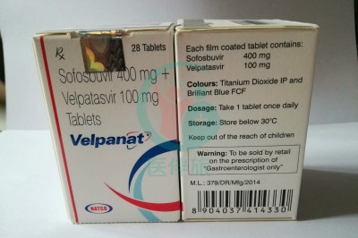 伊柯鲁沙(Velpanat)新药价格