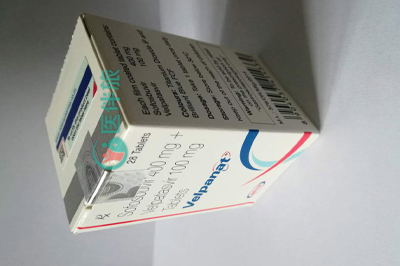 伊柯鲁沙(Velpanat)的服用方法