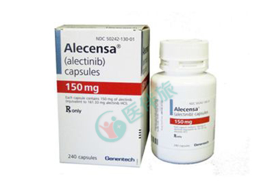 alecensa的副作用