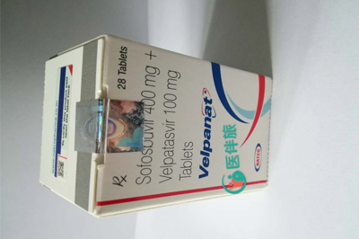 丙通沙(Velpanat)多少钱一盒