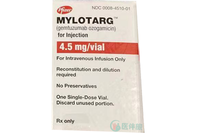 MYLOTARG的适应症有什么？