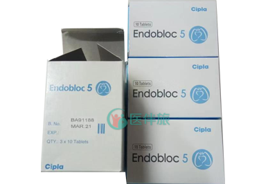 Endobloc用法用量