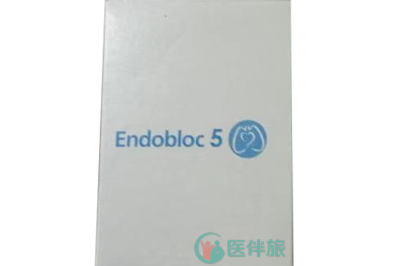 Endobloc的副作用要怎么处理？