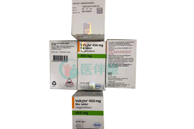 valcyte的使用说明