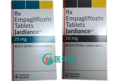 Empagliflozin中文说明书