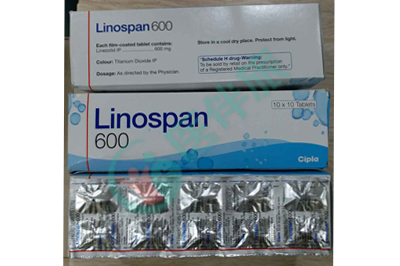 Linezolid医保吗？