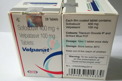 Velpanat一盒多少钱？