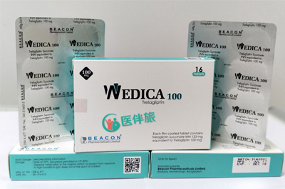 Wedica治什么呢？