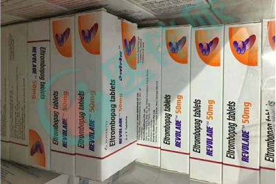 Eltrombopag中文版说明书