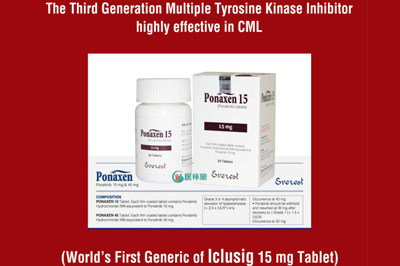 lclusig进医保了吗？	