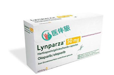 Olaparix用量多少呢？