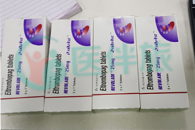 Eltrombopag药品说明书