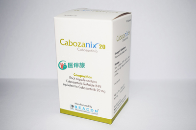 XL184三大获批适应症