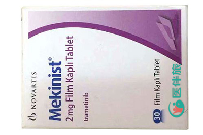 trametinib的用法和用量