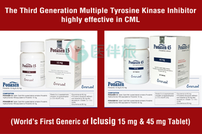 普纳替尼的用法以及用量