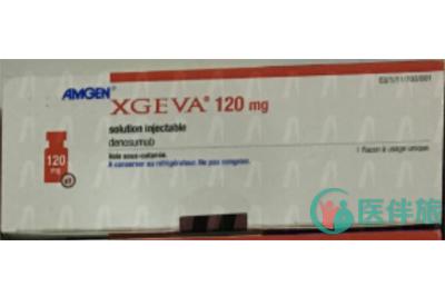 Xgeva要注意哪些事项？