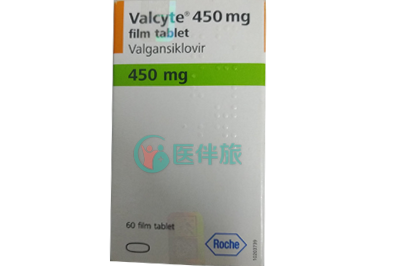 怎么服用valcyte？