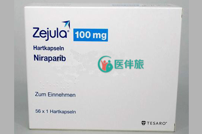Niraparib的疗效怎样呢？	
