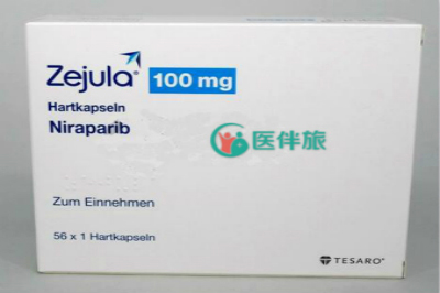 Niraparib可治疗何种病症？	