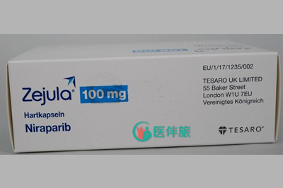 尼拉帕尼治疗卵巢癌疗效怎样呢？	