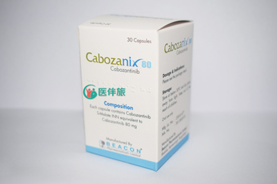 用卡博替尼可能产生什么不良现象？