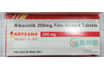 瑞博西利（kryxana）上市了吗？