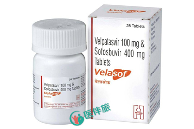 丙通沙（索非布韦维帕他韦片）效果如何？