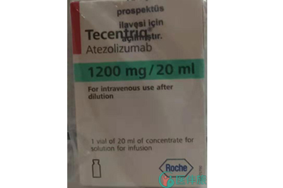 Tecentriq推荐用量是多少？