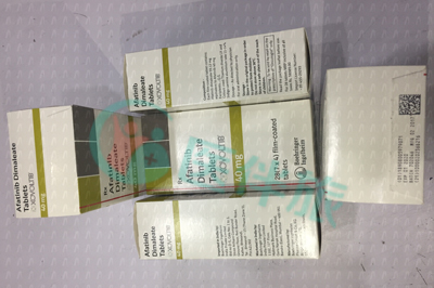 阿法替尼（Gilotrif）副作用