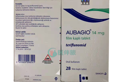 奥巴捷（Aubagio）说明书